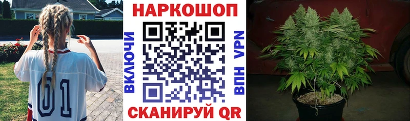 Купить наркотики Кириши Кокаин АМФ A PVP Бошки Шишки Меф мяу мяу