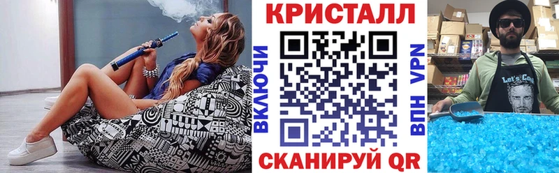 Амфетамин Premium Кириши