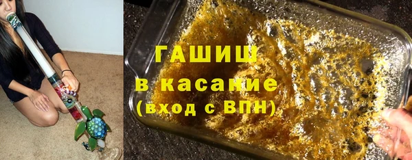 PSILOCYBIN Дмитровск