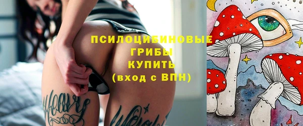 мефедрон VHQ Алексин