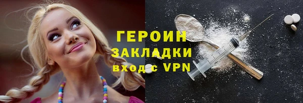 меф Дмитриев