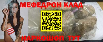 спиды Берёзовский