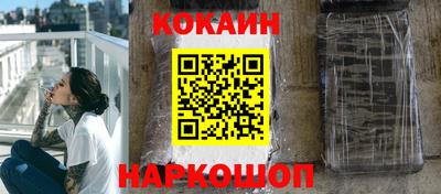 прущая мука Беслан