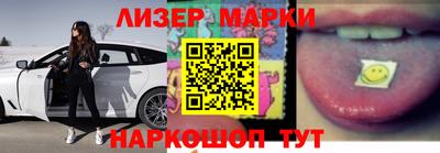 прущая мука Беслан