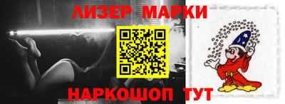 спиды Берёзовский
