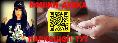 прущая мука Беслан