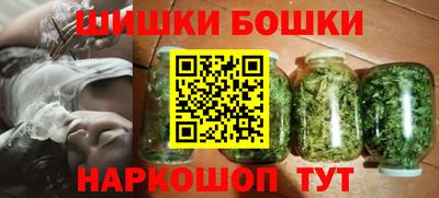 прущая мука Беслан