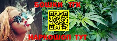 прущая мука Беслан