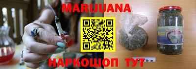 спиды Берёзовский