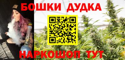 спиды Берёзовский
