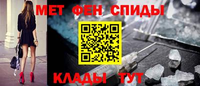 прущая мука Беслан
