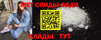 прущая мука Беслан