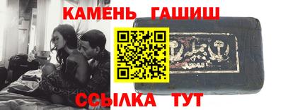 прущая мука Беслан