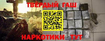 прущая мука Беслан