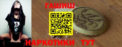 спиды Берёзовский