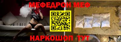 спиды Берёзовский
