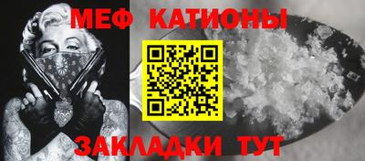прущая мука Беслан