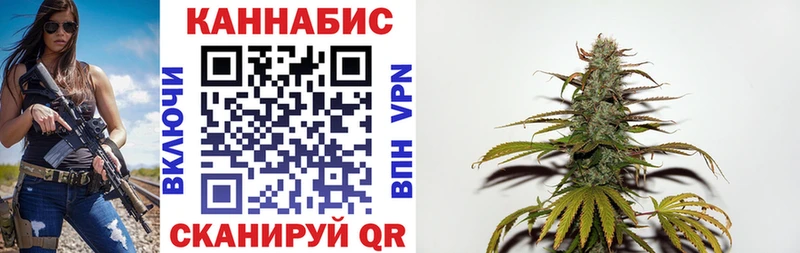 Марихуана Ganja  цена   Кириши 